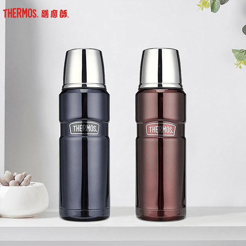 膳魔師(THERMOS)保温杯SK-2000膳魔师高真空304不锈钢户外旋盖式保冷杯水瓶车载杯470ml 家用旅行/通用