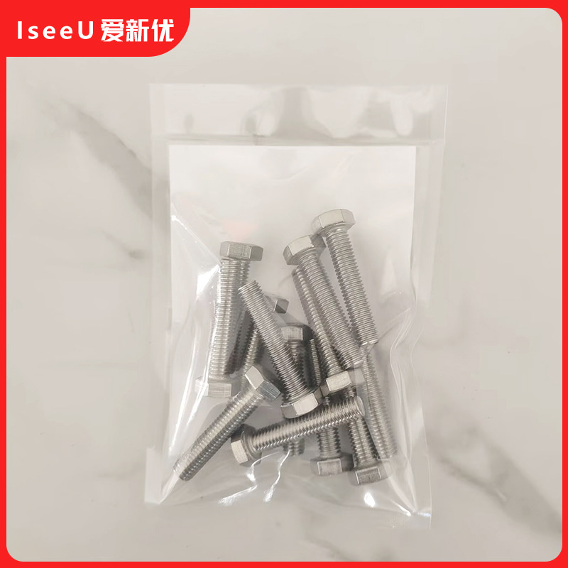 爱新优螺丝 不锈钢外六角头螺栓A2-70 304# M8*40mm 个高清大图