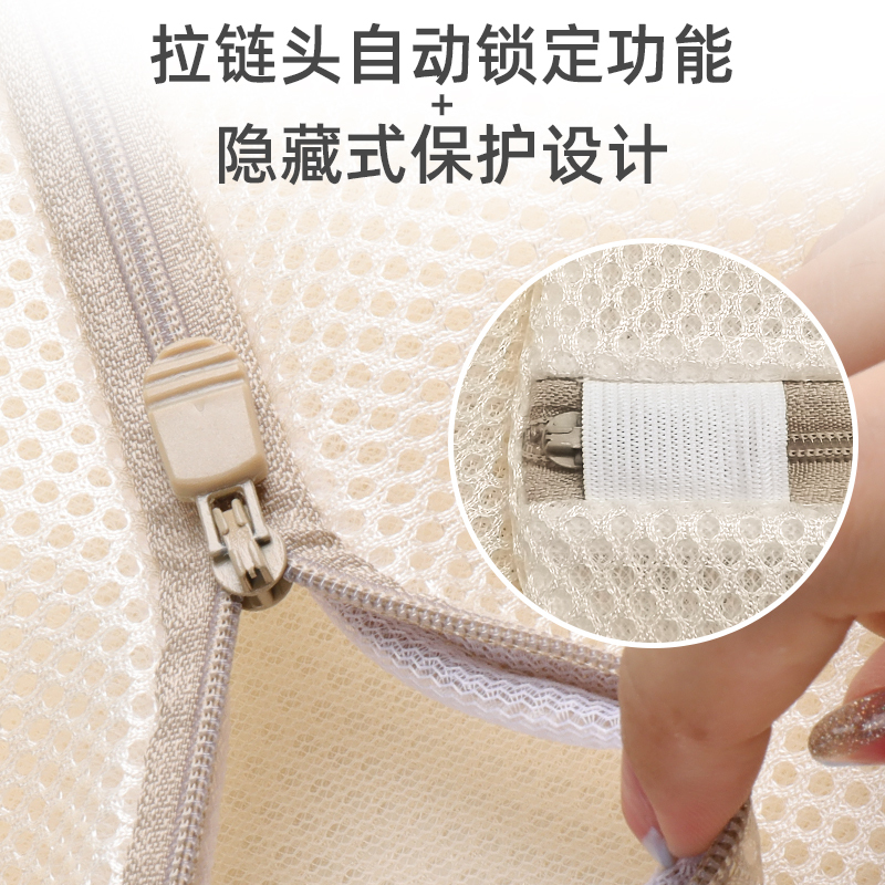 杜拓洗衣袋洗衣机专用机洗毛衣羊毛衫防变形网兜洗内衣文胸的网袋米色1个中号30*40cm高清大图