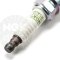 NGK 铂金火花塞 LFR5AGP 5018 单支装 汉兰达/世嘉/爱丽舍/C4L/C3-XR/307/301/2008