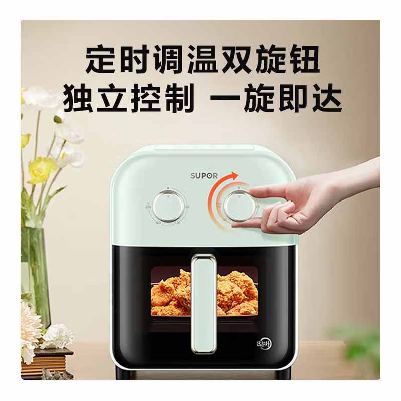 苏泊尔(SUPOR)空气炸锅KJ50D63高清大图