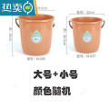 敬平加厚大号耐摔塑料手提水桶家用洗衣桶子储水桶洗车圆桶洗衣洗澡桶 一大一小（指定颜色请备注）
