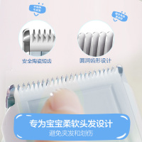 飞利浦(Philips) 宝宝理发器剃头电推子可水洗低噪音电推剪 HC2067/15