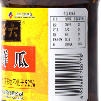 六必居 脆鲜瓜290克/瓶装 榨菜 调味品酱菜类蔬菜类 脆鲜瓜 北京特产 酱菜 咸菜 厨房调味