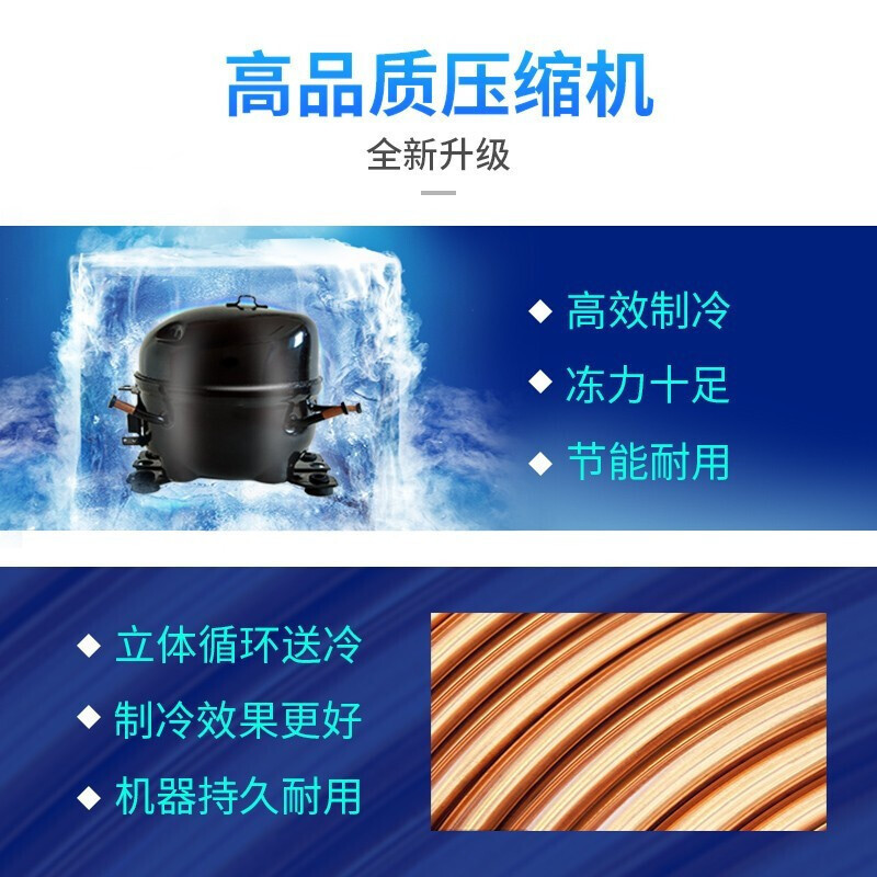 荣事达(Royalstar)1080L卧式冷柜 单温顶开门 冷冻冷藏转换柜 商用冷柜 冰柜 雪糕柜 大容量