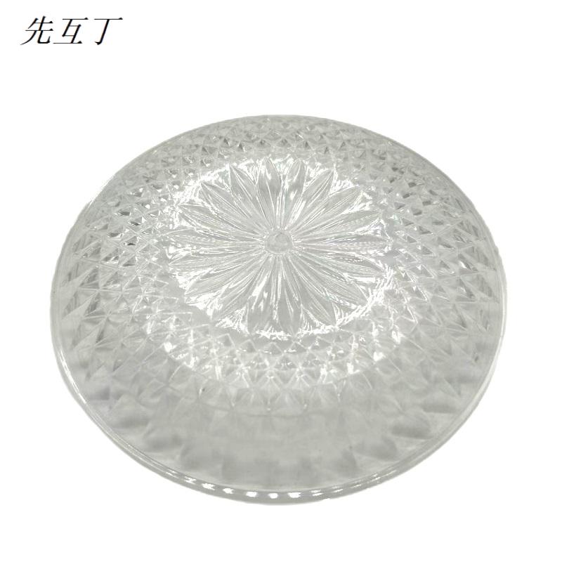 先互丁 亚克力水果盘 多规格 个高清大图