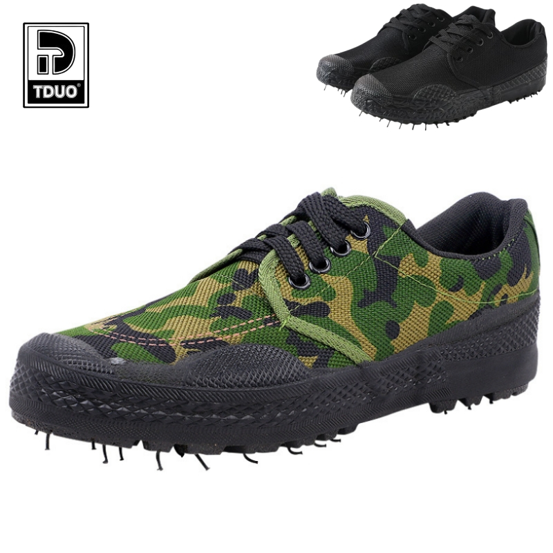 TDUO迷彩低帮劳保鞋LB5 双