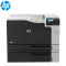惠普(HP) M750dn A3 彩色激光打印机 高速打印机 自动双面打印