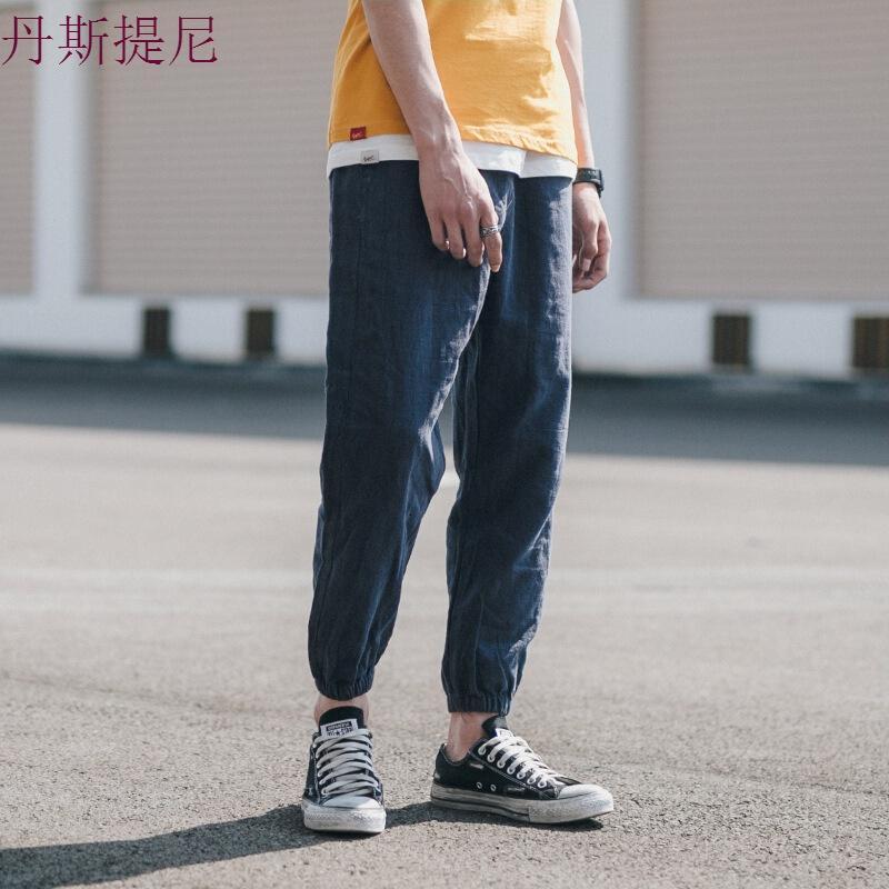 东京衣柜夏季新款薄款男士休闲裤学生潮流束脚亚麻裤宽松哈伦裤男