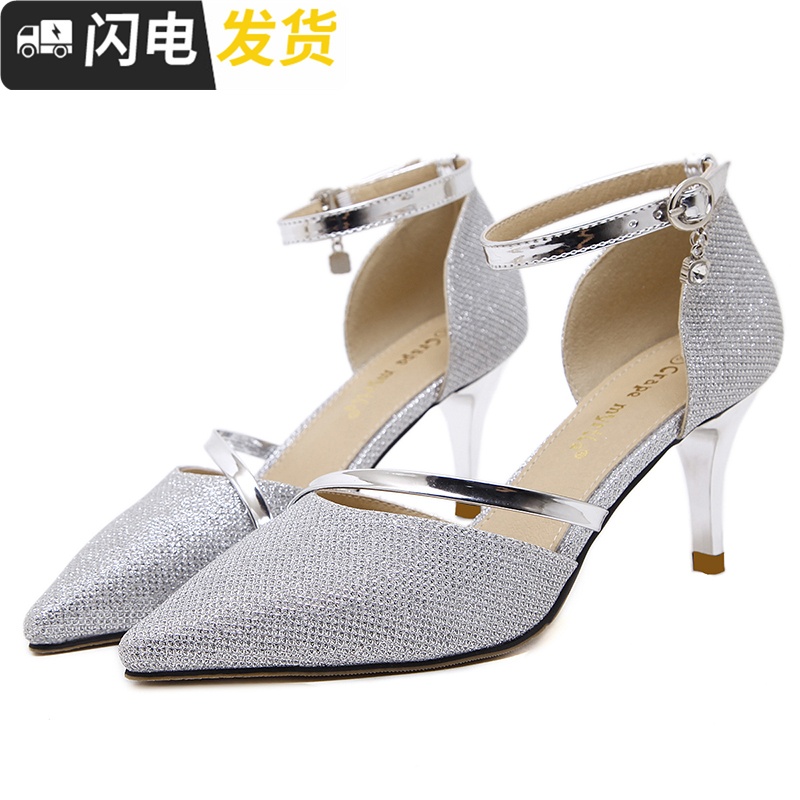 银色高跟鞋女细跟2022新款尖头结婚晶鞋婚鞋平底晚会礼服伴娘鞋启如休闲鞋