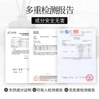 卉苔香薰室内持久家用房间卧室香氛150ml大容量黑色瓶蓝风铃精油1瓶