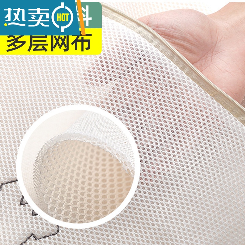 敬平洗衣袋洗衣机专用防变形家用文胸过滤网兜内衣毛衣大号细网护洗袋 白色3件套-刺绣款洗衣袋(连衣裙+T恤+裤子高清大图