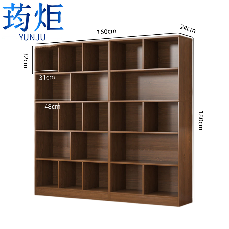 荺炬书架 160*24*180cm