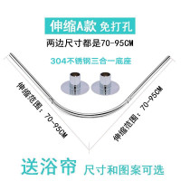 浴室帘浴帘套装 免打孔浴帘杆弧形卫生间防水帘隔断帘加厚帘子 三维工匠