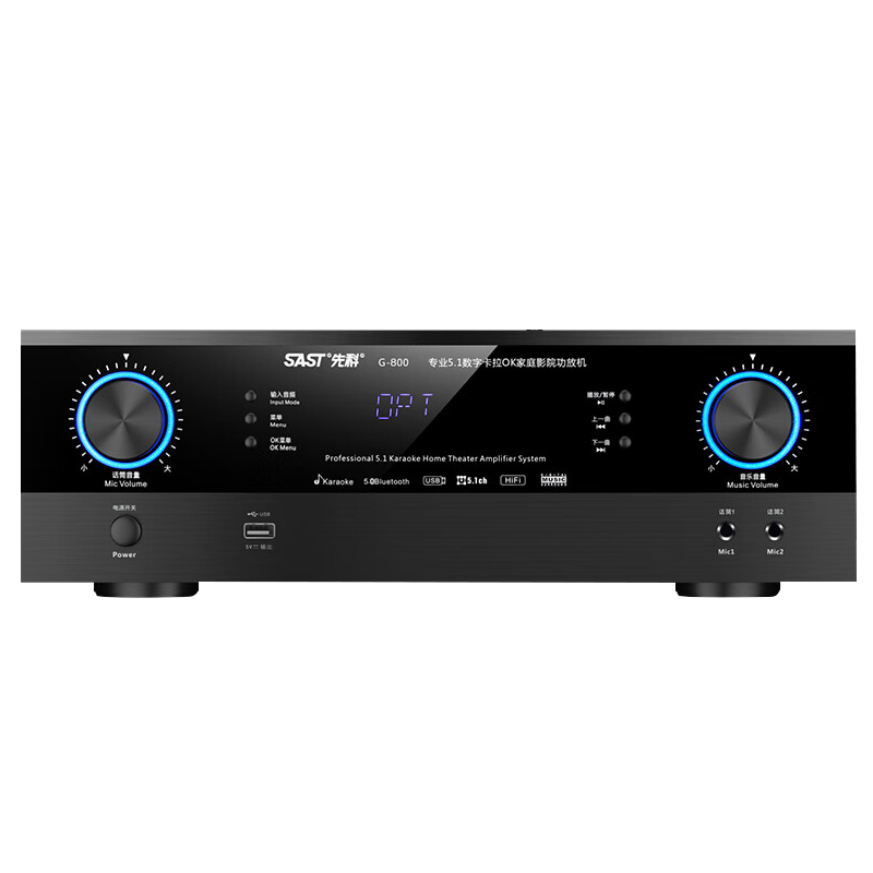 先科(SAST)G-800 5.1声道功放机家庭影院 音箱 AV功放机高保真蓝牙家用卡拉ok功放 峰值1400W高清大图