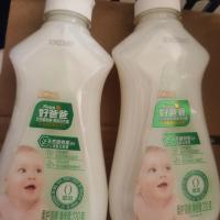 好爸爸天然亲肤洗衣液香味持久留香手洗洗衣露温和不刺激家用 220洗衣露12.9
