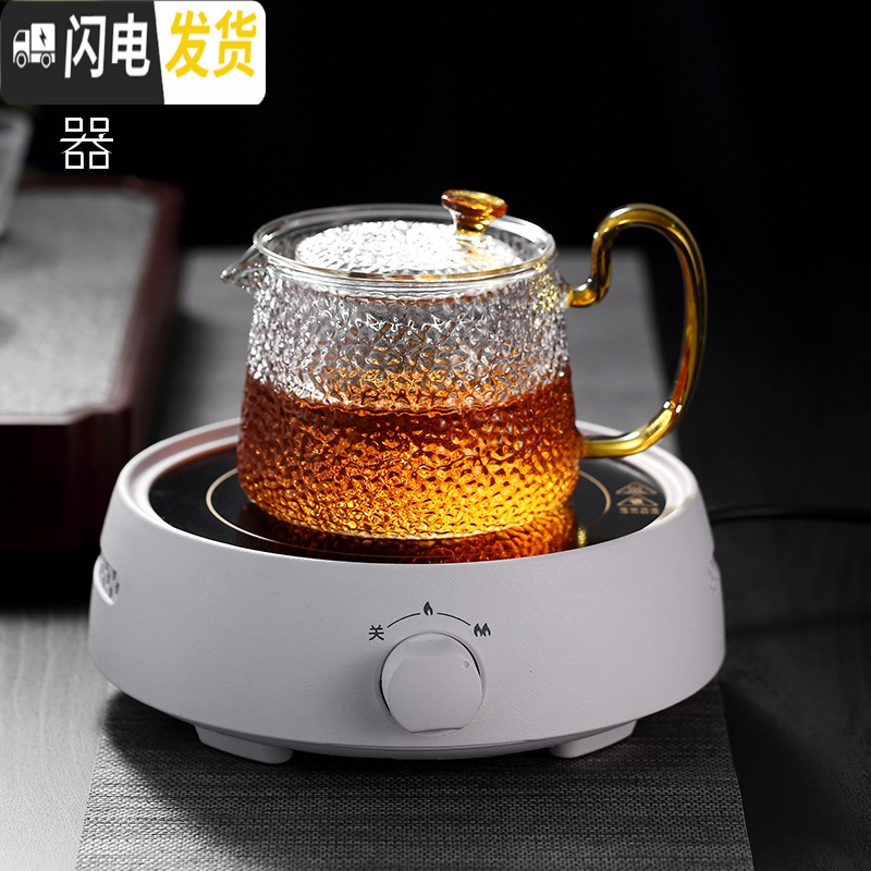 三维工匠全自动电陶炉煮茶器套装家用普洱黑茶可煮玻璃蒸煮茶壶蒸汽煮茶炉 锤纹亮彩壶绿+小白炉茶具
