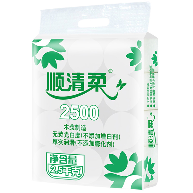 顺清柔超洁无芯卷纸卫生纸超韧3层12卷2500g/提