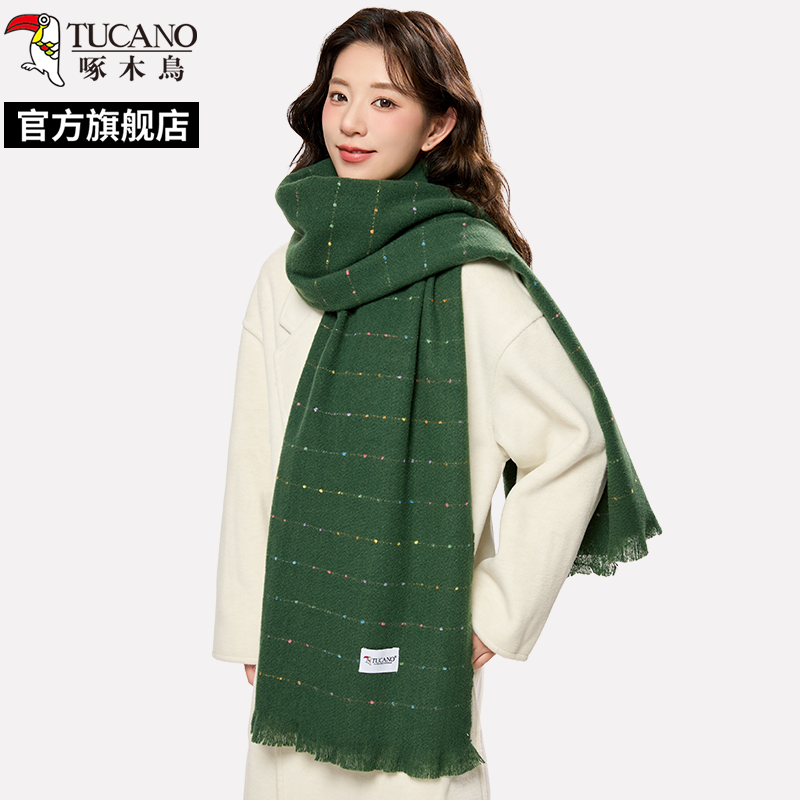 啄木鸟2025新款彩虹点点米色围巾女秋冬季氛围感时尚百搭围脖学5高清大图