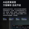 海信/Hisense 75H55E 超高清(4k) 75 LED 有线+无线 4K超清电视 黑色