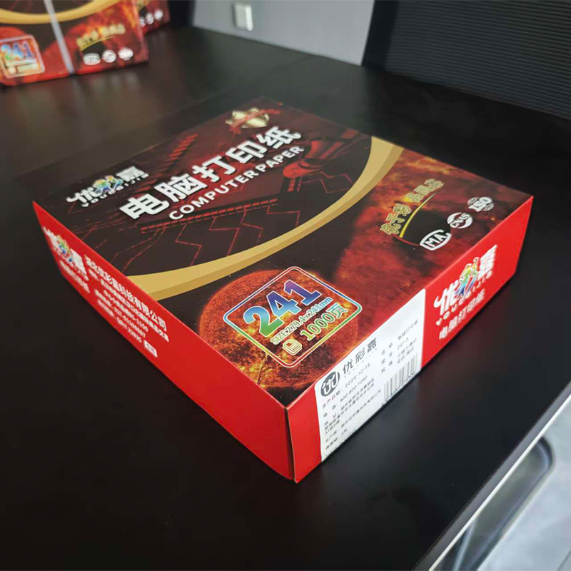 优彩嘉 电脑打印纸 三联三等分 全白 撕边 241-3 包高清大图