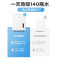 美的(Midea) 家用除湿机干衣抽湿机除湿量70升/天海量除湿器仓库地下室商用工业吸湿器CF70BD/N8-DL1补贴