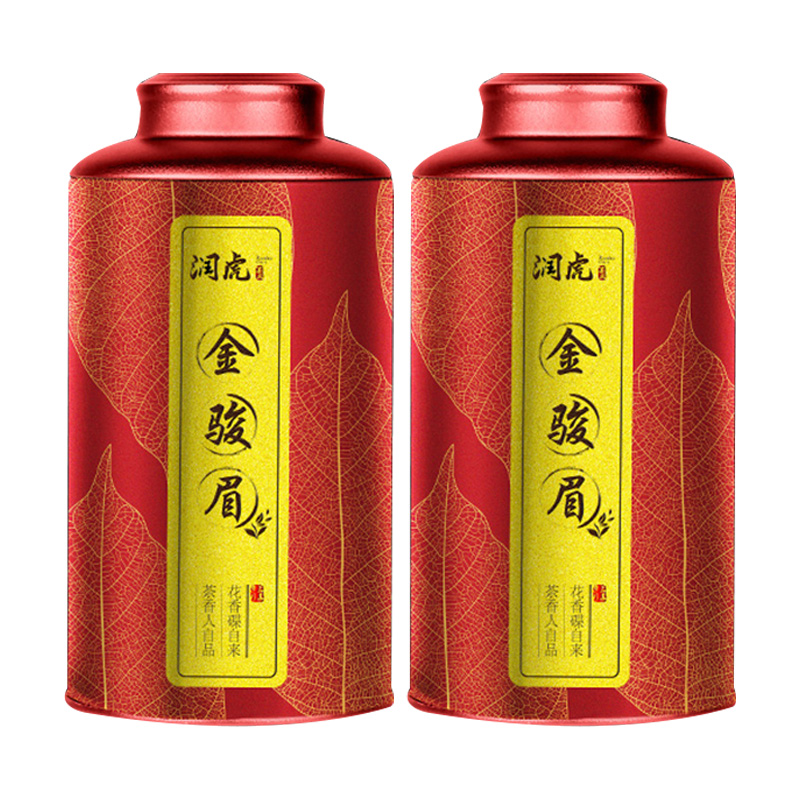 润虎茶叶红茶煮茶论道武夷山金骏眉煮茶论道金骏眉500g