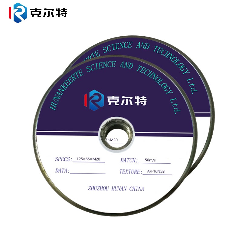 克尔特 砂轮 打磨砂轮 125X65XM20 1个高清大图