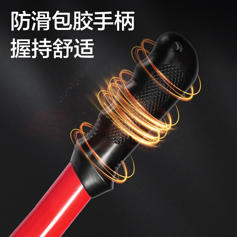 deli得力 省力型断线钳铬钼钢 专业级多功能 36寸 DL2636Z