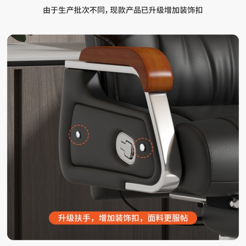 锦北 老板椅升降座椅电脑椅可躺办公椅旋转商务椅 小牛皮+搁脚高清大图