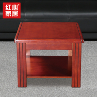 [红心家居]现代简约沙发茶几组合接待会客沙发公寓客厅沙发