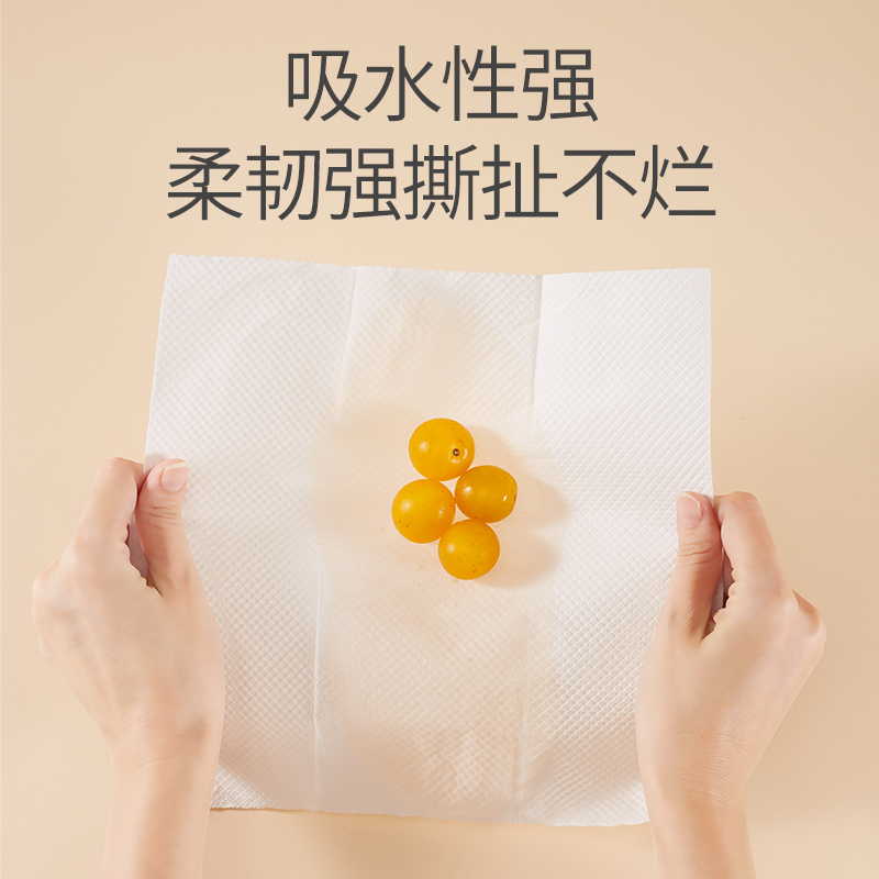史泰博 三折双层 擦手纸 230*225MM 白色 20包/箱高清大图