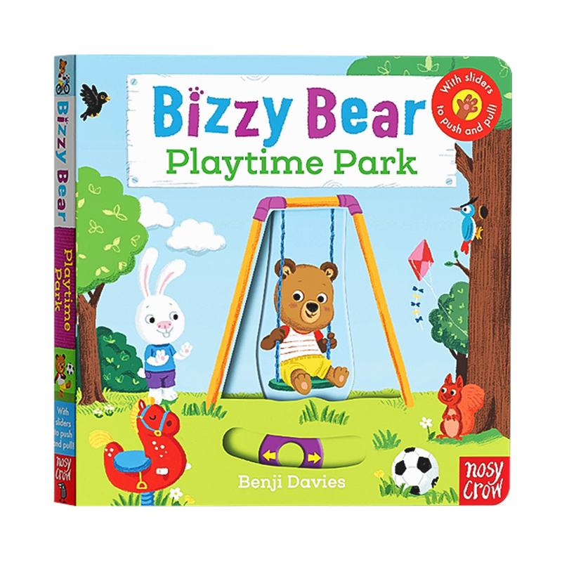 [正版]公园欢乐日 Bizzy Bear Playtime Park 小熊很忙系列英文原版绘本 纸板书 机关操作书抽拉