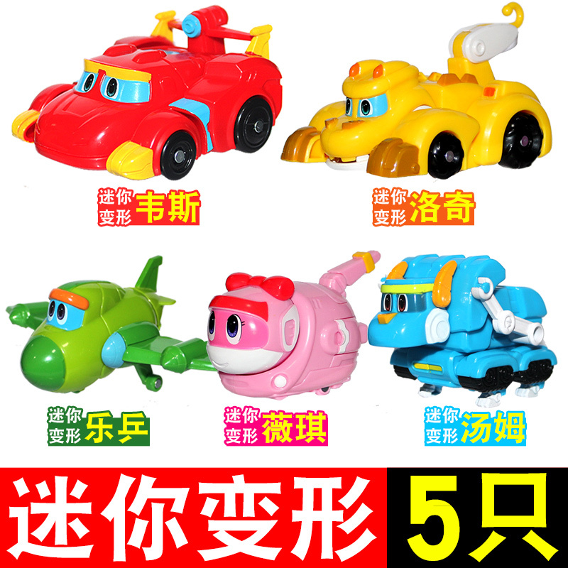 玩具>积木拼插>积木>凌速(lnsu)>凌速(lnsu)其他积木>800_800