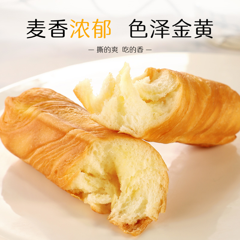 西瓜味的童话手撕棒 蔓越莓味750g
