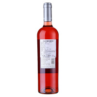 智利进口红酒 美丽羊桃红葡萄酒750ml