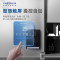 [二件套]沁园净水器UR-A51040i配净热管线机5412家用厨房自来水直饮机反渗透小水钻Pro官方旗舰店1000G