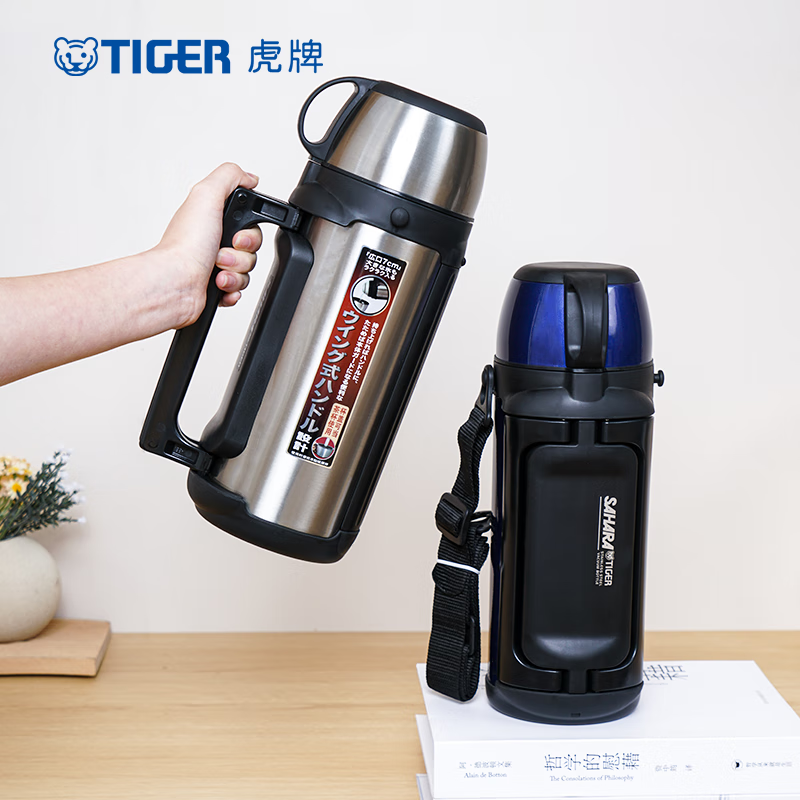 虎牌Tiger保温杯不锈钢真空保冷保热便携简约时尚大容量男女通用高清大图