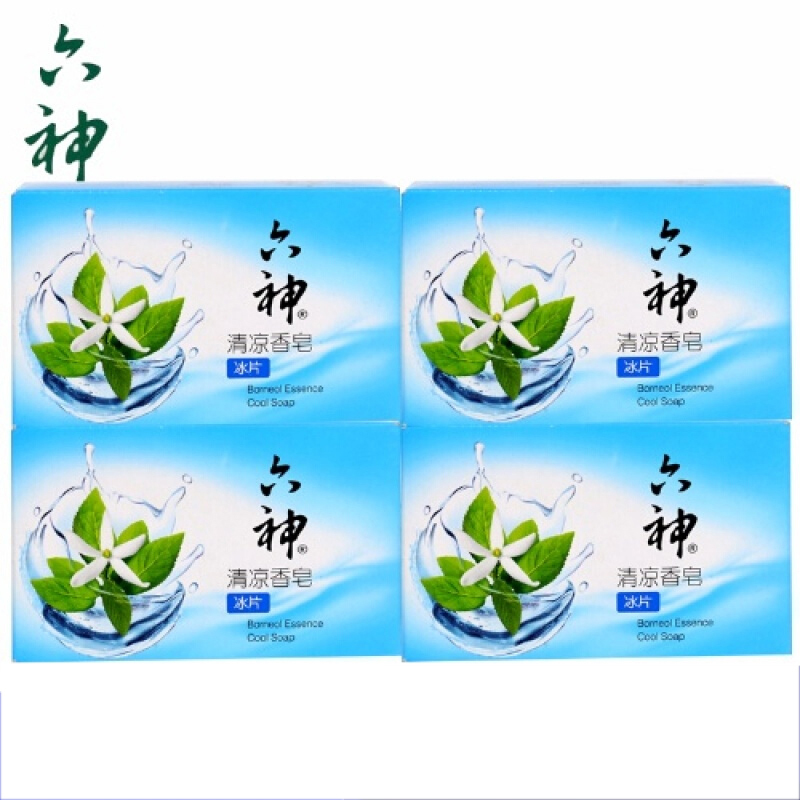 六神清凉香皂(冰片)90gX72盒