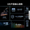 海信电视 65D3KH 65英寸 MEMC运动防抖 2+32GB 语音智控 U画质引擎 AI智能内容感知