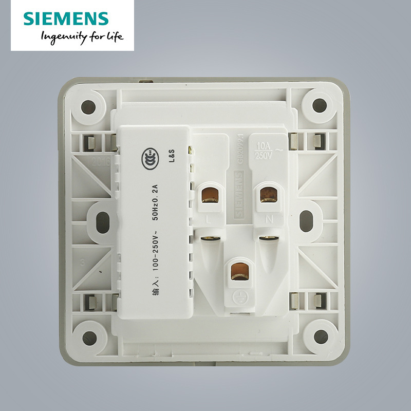 西门子(SIEMENS)开关插座 远景金棕系列10A五孔带USB电源插座5UB82163NC03