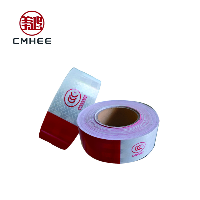 美鸿 CMHEE 红白反光警示贴胶带 5cmx45m 卷