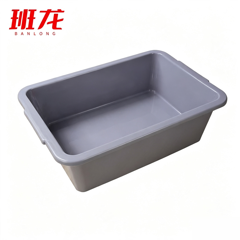 班龙安检收纳筐40.5*28*13.5cm个高清大图