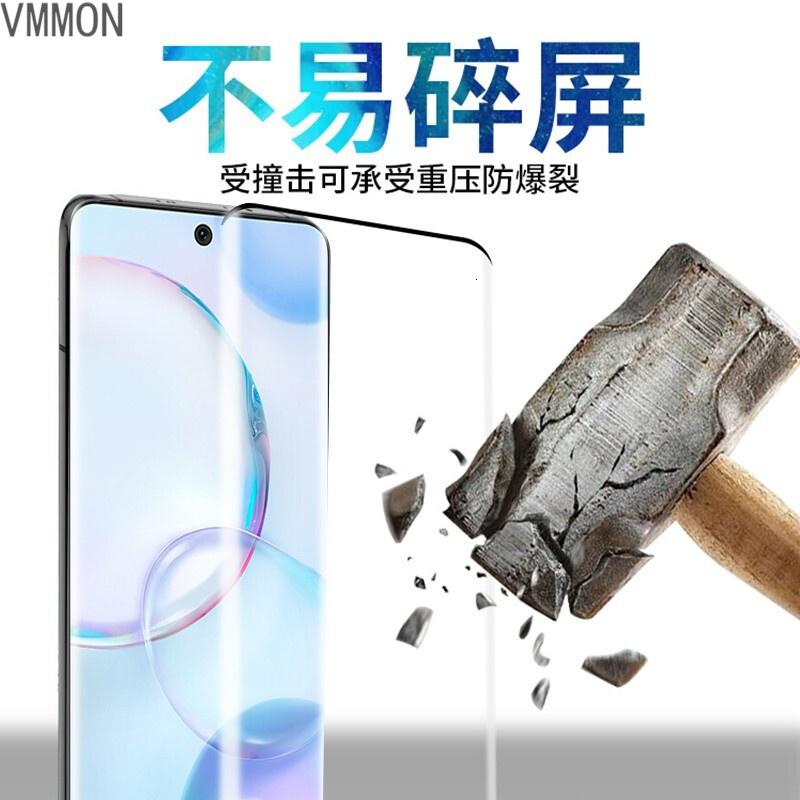 VMONN 小米12/12Pro钢化膜防窥膜小米12Ultra手机膜曲面全包高清水凝膜UV全屏覆盖保护贴膜高清大图