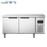 新飞(Frestech)商用厨房 冷藏工作台 冷冻保鲜 大容量双温 冰柜 不锈钢卧式水吧1880双温冷藏冷冻