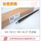 原装充电辊-NPG35/59通用型 佳能IR2520 2525i 2530 2535i 2545i NPG-50/51硒