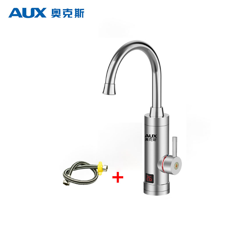 奥克斯(AUX)电热水龙头 不锈钢机身 大弯(下进水)厨房冷热两用小厨宝 速热即热式电热水器 SAX3不锈钢