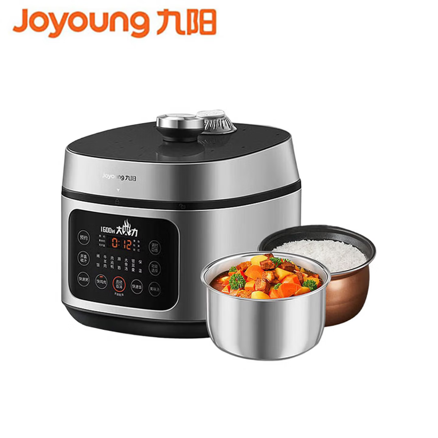 九阳电压力锅Y50C-H1Pro