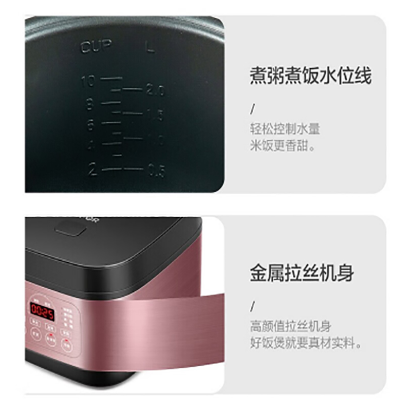 苏泊尔(SUPOR)电饭煲电饭锅4升智能家用大容量多功能煮饭锅 SF40FC396高清大图