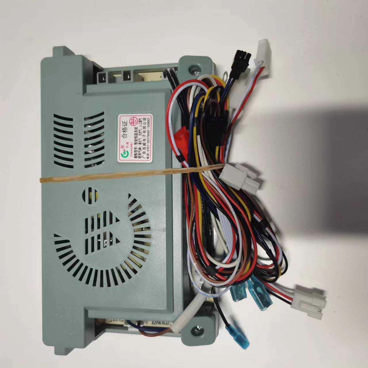 帮客材配 全新原装苏宁极物燃气热水器JSQ25- 13W1(12T) 控制器 控制板 主板 收前务必验货高清大图